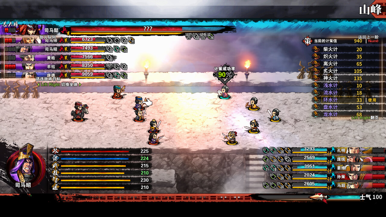 1615192974-c9f9c73ba802896