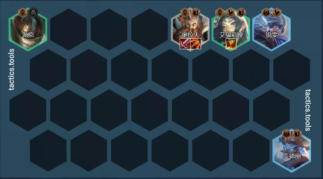 《云顶之弈》铁甲格温阵容怎么玩-5