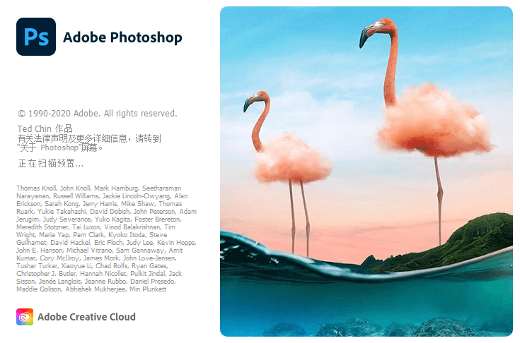 Adobe Photoshop 2021 中文版软件介绍(win/mac)-1