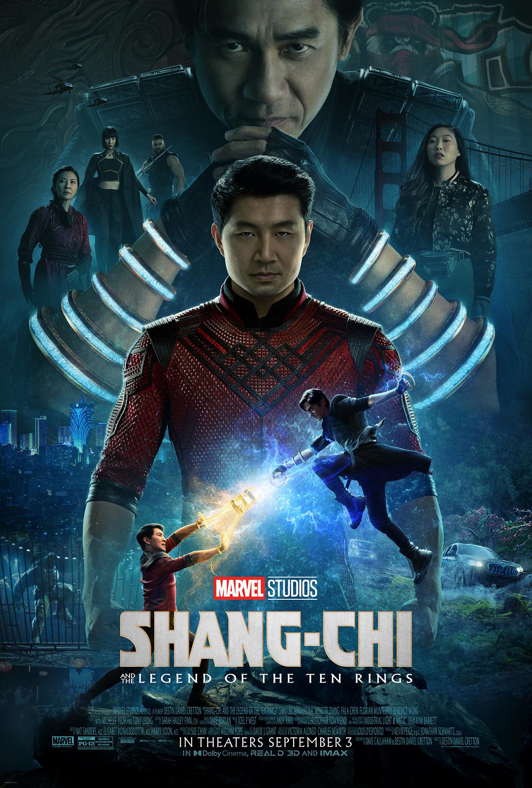 尚气与十环传奇 /Shang-Chi and the Legend of the Ten Rings-1