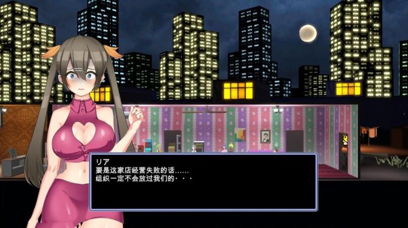 暗黑旅店 BlackMarket(V1.22)-1 暗黑旅店 BlackMarket(V1.22)-1