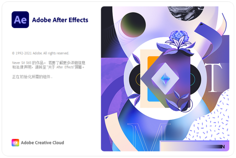 Adobe After Effects 2023 v23.1.0.83 视频特效后期制作软件第1张