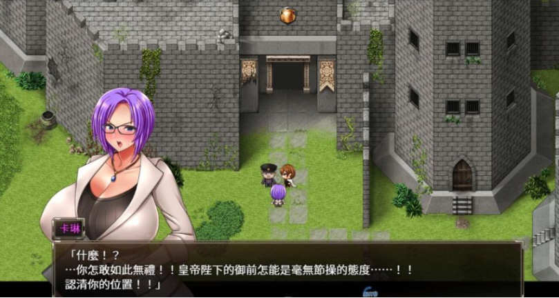 卡琳·典狱长 verv1.2.7.9 官中RPG游戏第3张