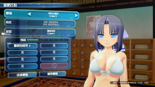 闪乱神乐_SENRAN KAGURA Peach Beach Splash-4