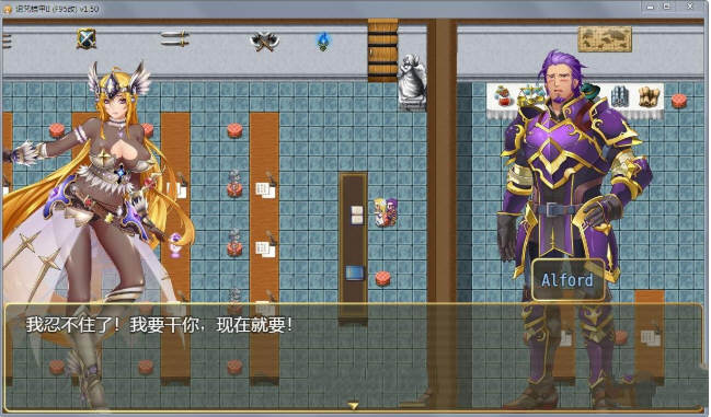 诅咒铠甲II:灵魔女传奇- V4.92-重大更新-(官中+DLC)-锁区第3张