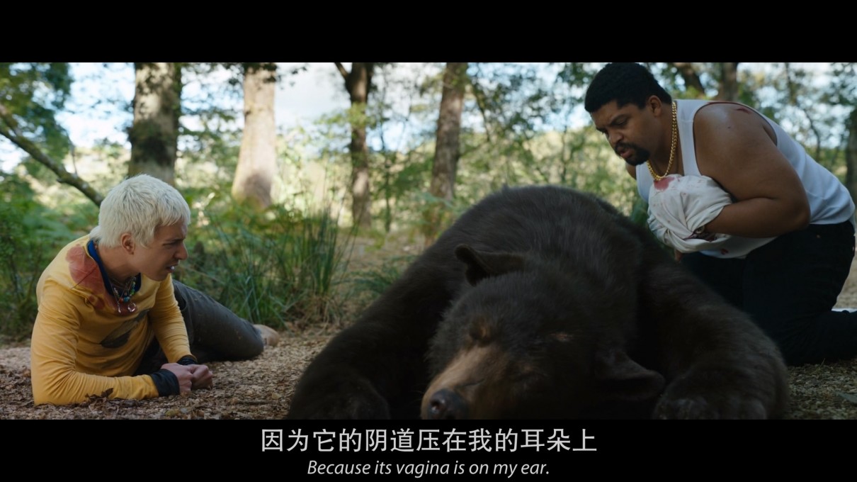 熊嗨了.Cocaine.Bear-5