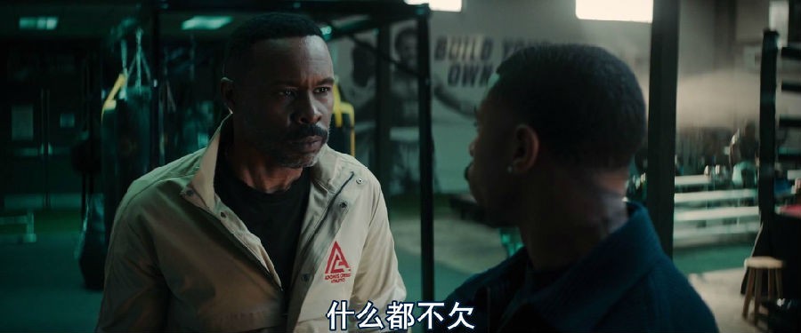 奎迪3/金牌拳手3-3