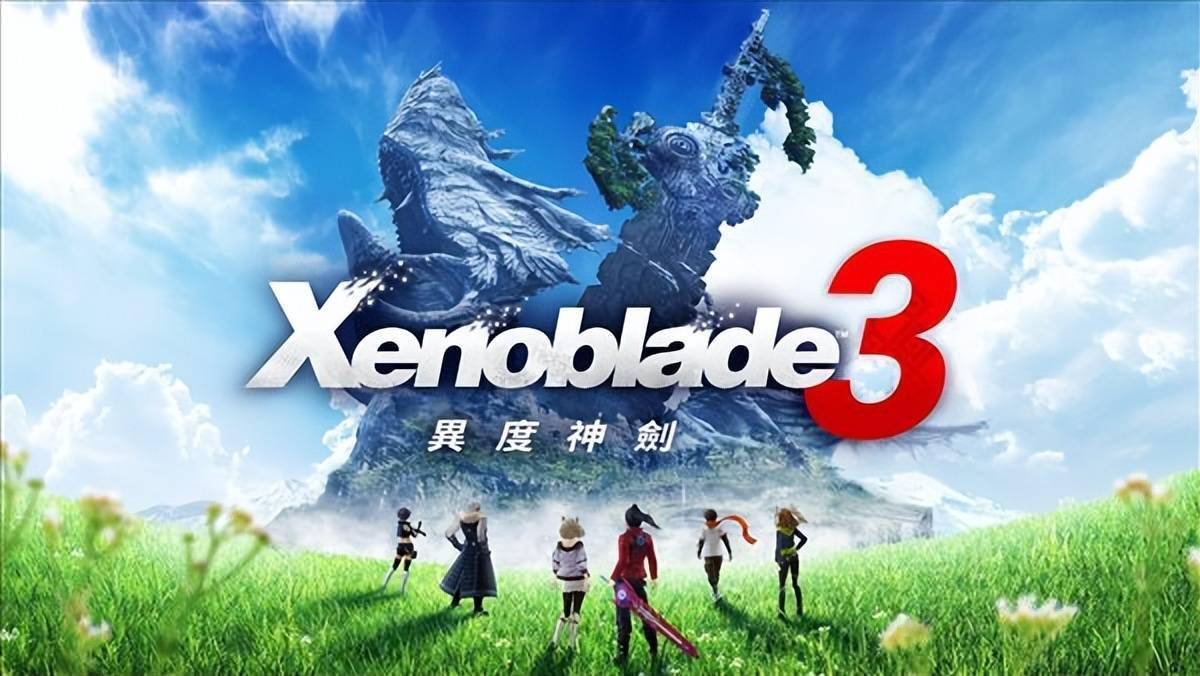 异度之刃3 Xenoblade Chronicles 3 v2.0.0Yuzu模拟器版第1张