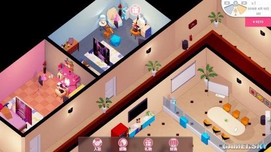 女主播经纪公司-中文语音-(STEAM官中+DLC+金钱体力修改)第3张