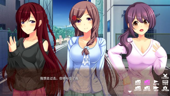 甜蜜人妻包围网 - Stuck With Naughty Housewives-3