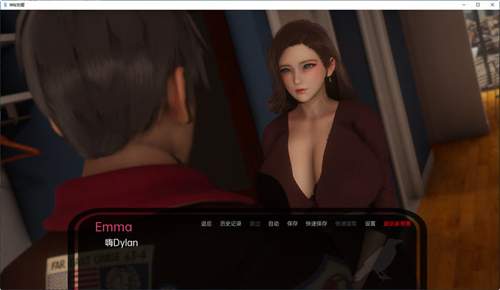 神秘别墅EP.7 TheMysteryVilla 精翻汉化版[PC+安卓]