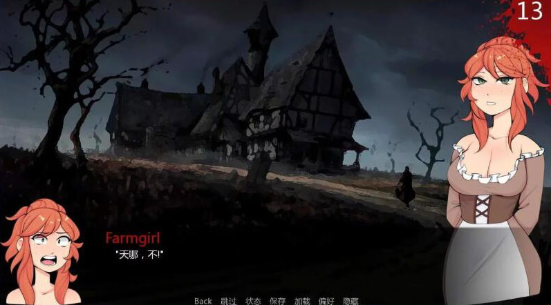 巨龙掠夺者(Ravager) ver5.0.7 官方中文版 手绘SLG游戏&神作第3张-皮玩部落 巨龙掠夺者(Ravager) ver5.0.7 官方中文版 手绘SLG游戏&神作