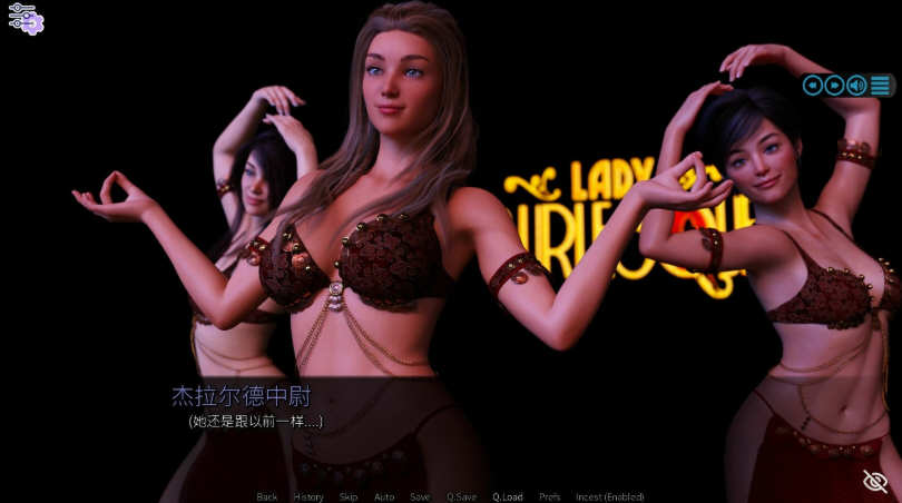 阳光湾恋人 CH2 Ver1.0 汉化版 PC+安卓 动态SLG游戏&神作第2张-皮玩部落 阳光湾恋人 CH2 Ver1.0 汉化版 PC+安卓 动态SLG游戏&神作