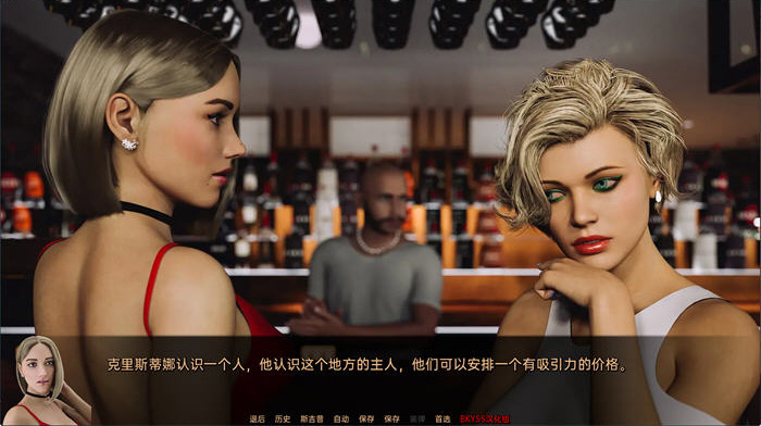 特殊要求(Special Request) ver1.8 汉化重制版 动态SLG游戏第1张-皮玩部落 特殊要求(Special Request) ver1.8 汉化重制版 动态SLG游戏