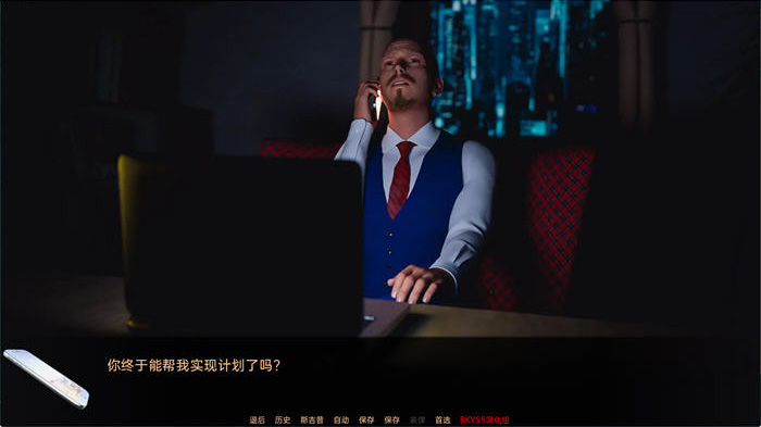 特殊要求(Special Request) ver1.8 汉化重制版 动态SLG游戏第3张-皮玩部落 特殊要求(Special Request) ver1.8 汉化重制版 动态SLG游戏