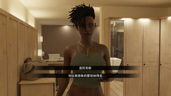恋爱期间(Days of Desire) 汉化版 PC+安卓 沙盒动态SLG游戏第4张-皮玩部落 恋爱期间(Days of Desire) 汉化版 PC+安卓 沙盒动态SLG游戏