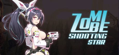 僵尸行星 Zombie Shooting Star-1