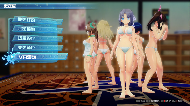 闪乱神乐-沙滩戏水SENRAN.KAGURA V1.08 STEAM官方中文版+全DLC魔改-3