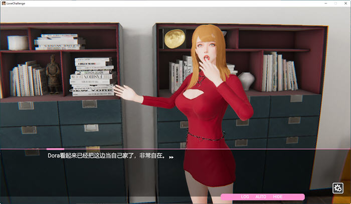 雪山别墅与三个妹子的假期 ver1.05 官方中文版 剧情SLG游戏 2.4G-1