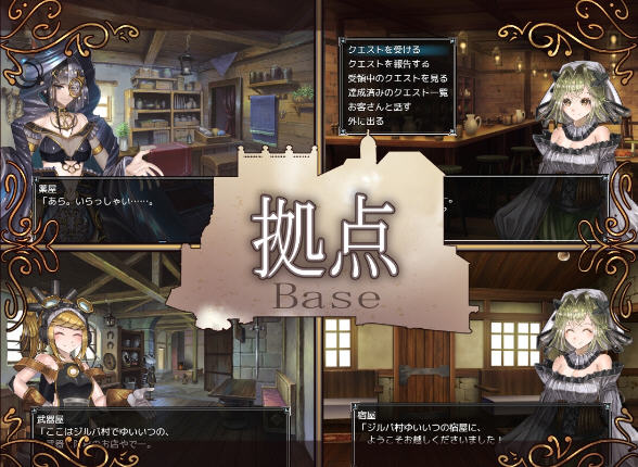 骑士和他的三个侍从云翻汉化版 爆款RPG游戏-5