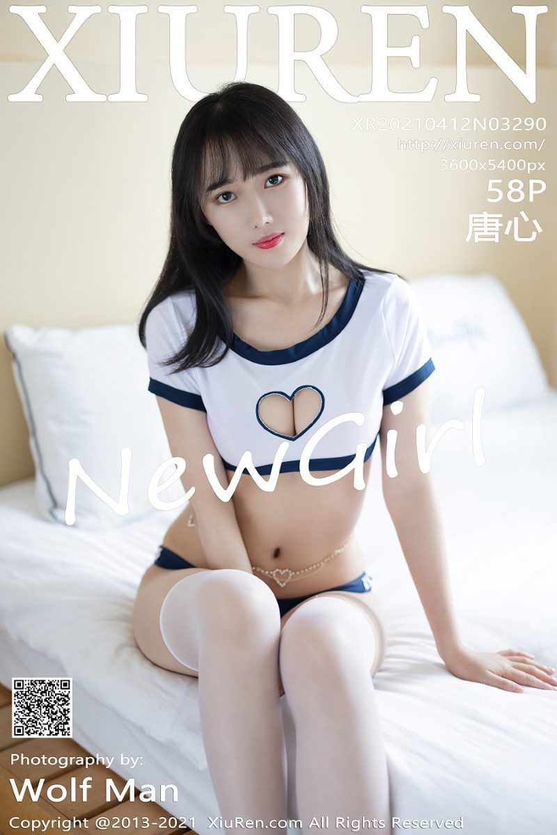 《XiuRen秀人网》全套写真大合集-1 《XiuRen秀人网》全套写真大合集-1