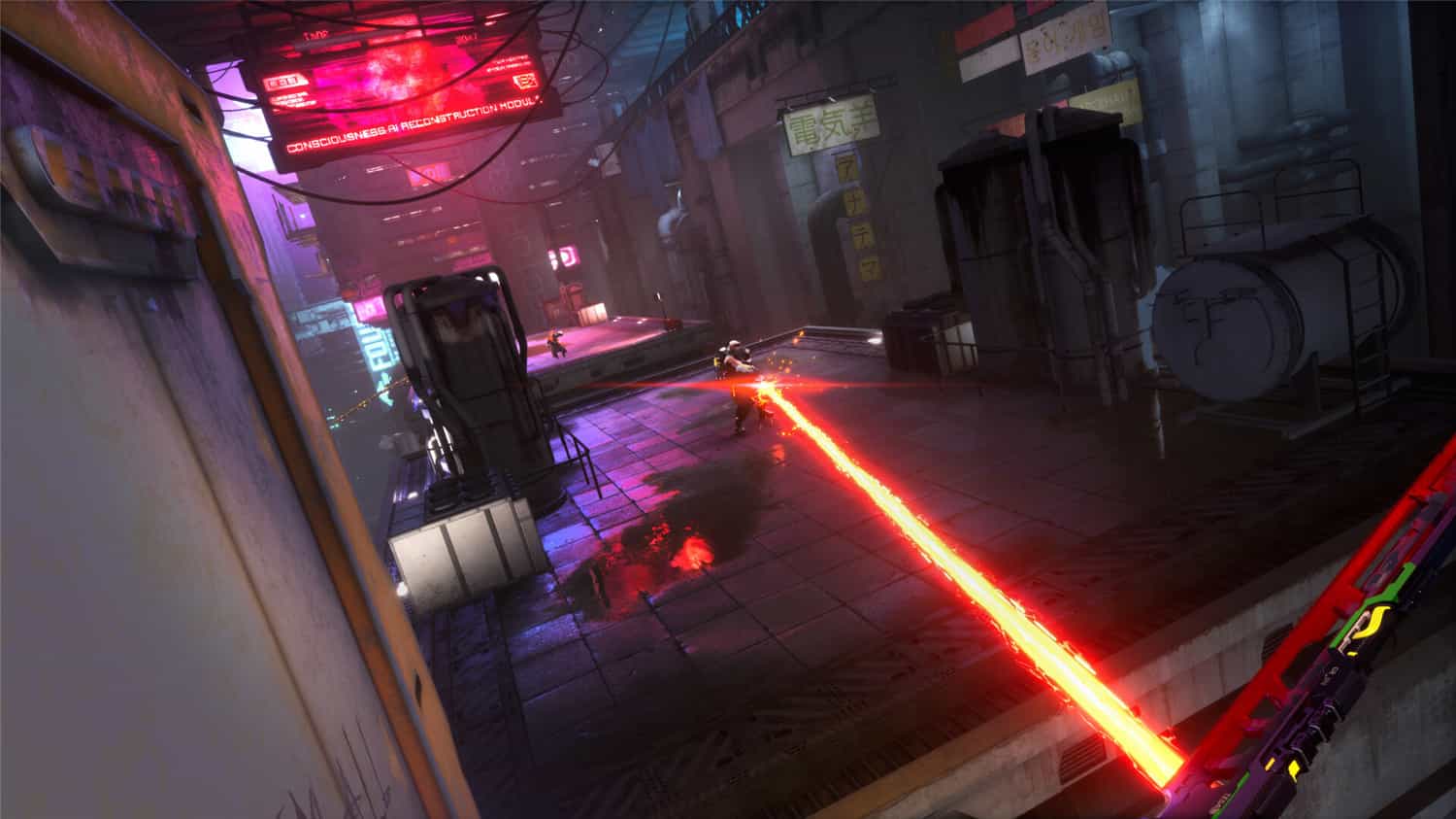 幽灵行者2/Ghostrunner 2|官方简体中文-3 幽灵行者2/Ghostrunner 2|官方简体中文-3