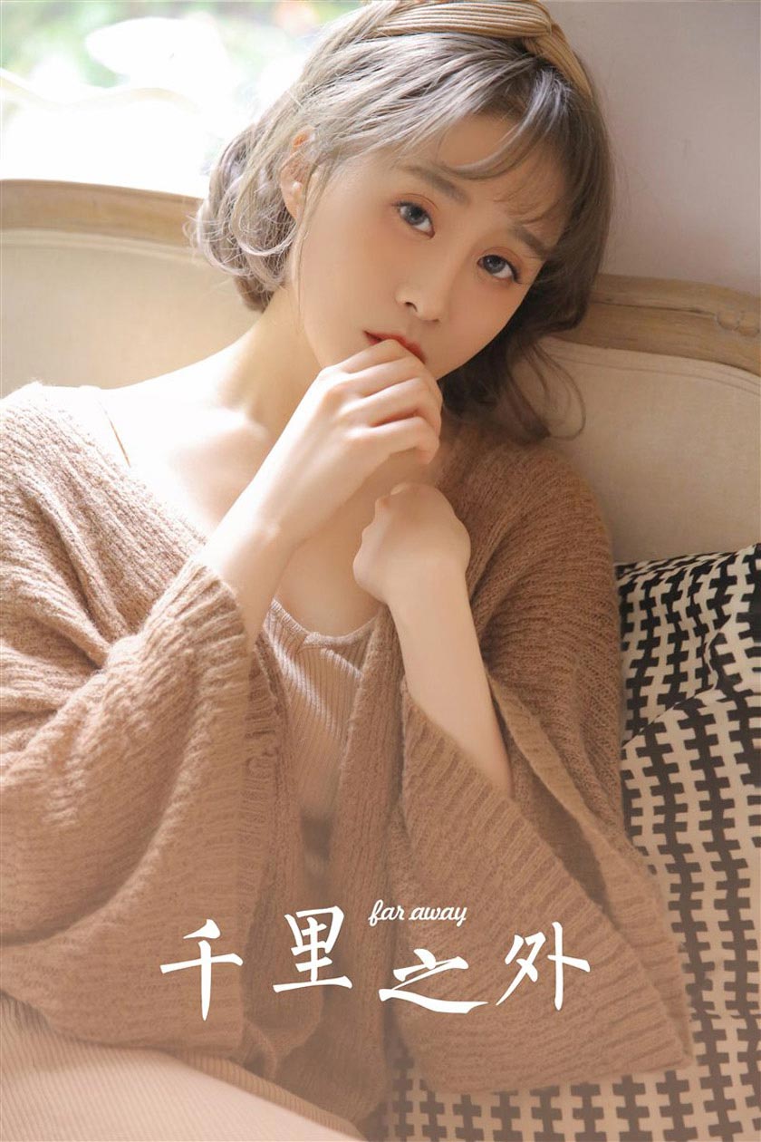 《YALAYI雅拉伊》全套写真图片包合集1022期及视频160期-3