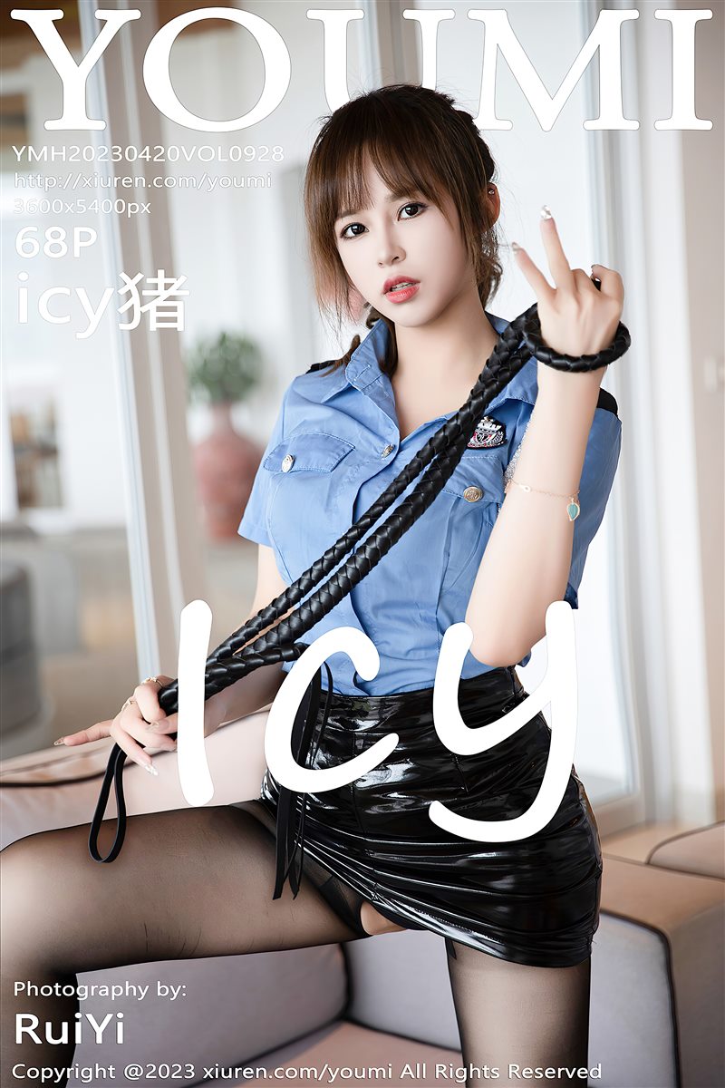 秀人旗下《YouMi尤蜜荟》全套写真大合集-2