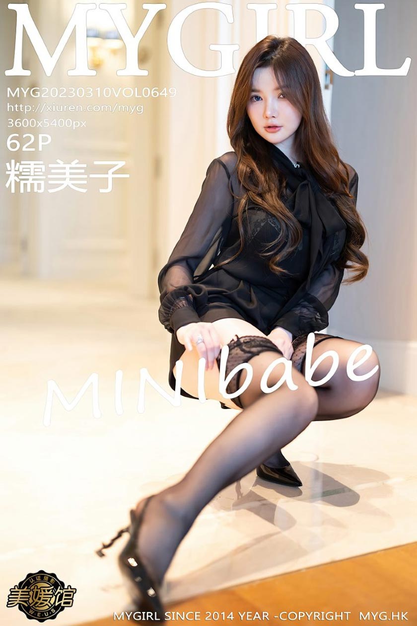 秀人旗下《MyGirl美媛馆》全套写真大合集-3