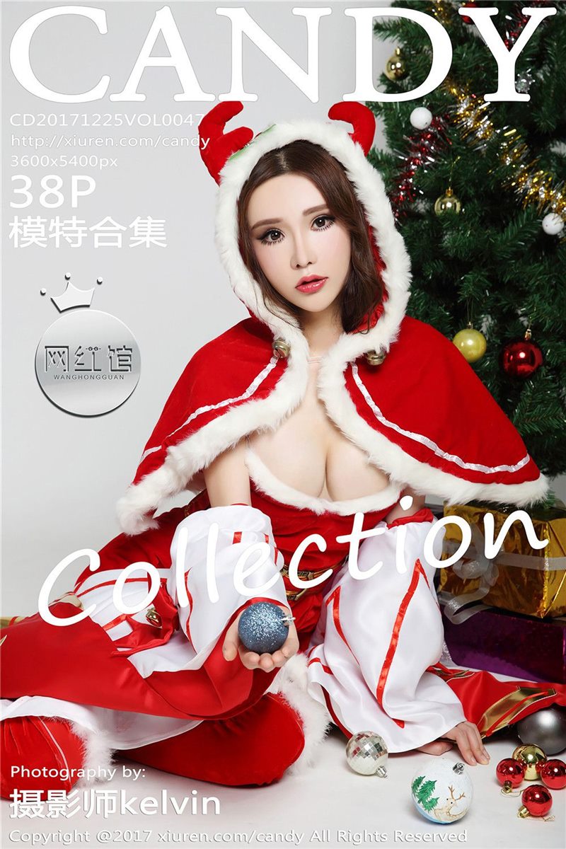 秀人旗下《CANDY网红馆》原糖果画报全套写真大合集85期-1