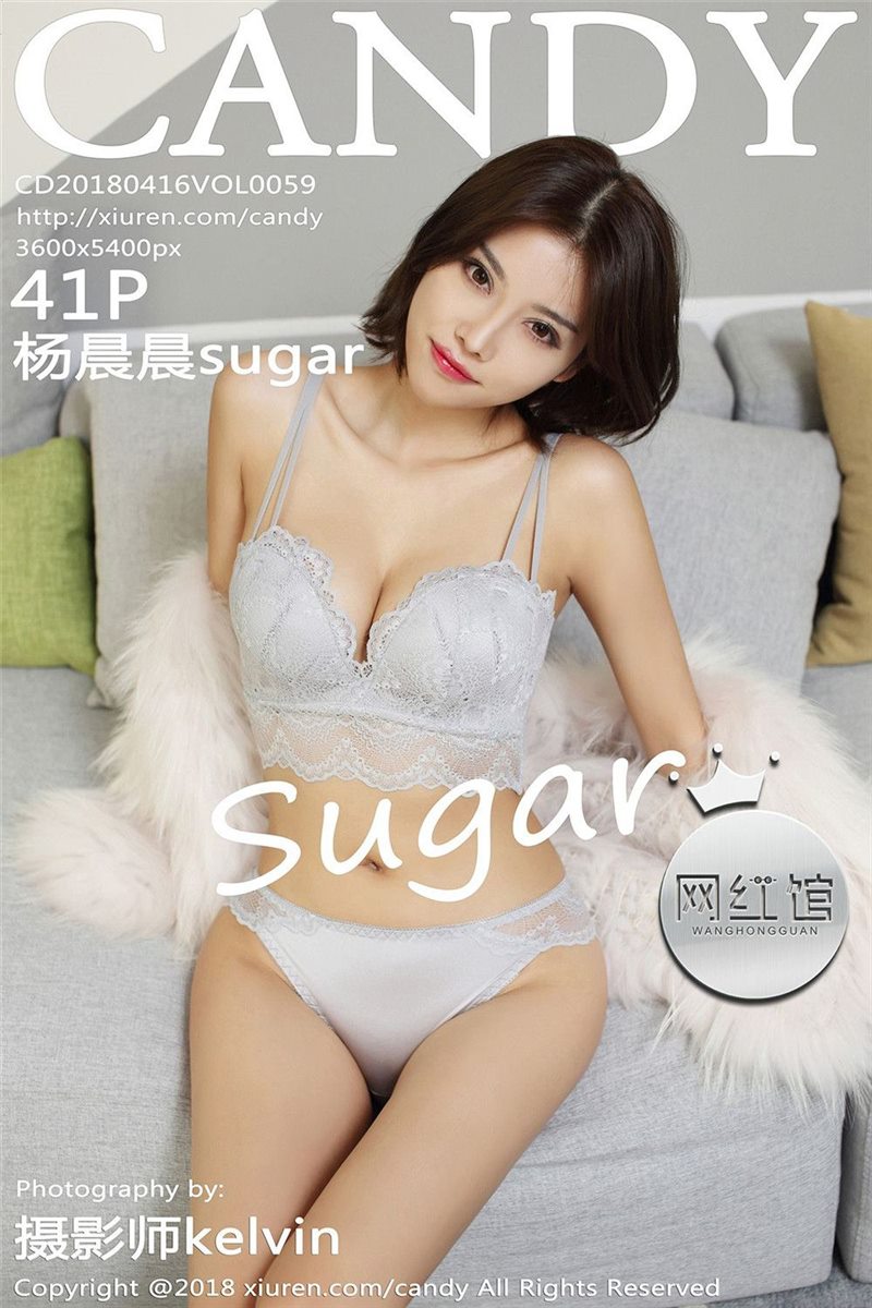 秀人旗下《CANDY网红馆》原糖果画报全套写真大合集85期-6