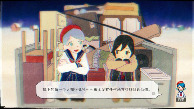 幽灵镇少女/Ghostpia Season One-3 幽灵镇少女/Ghostpia Season One-3