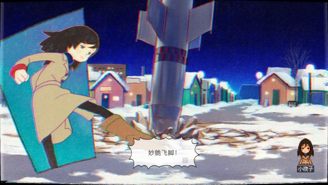 幽灵镇少女/Ghostpia Season One-5 幽灵镇少女/Ghostpia Season One-5