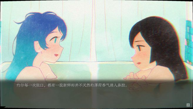 幽灵镇少女/Ghostpia Season One-8 幽灵镇少女/Ghostpia Season One-8