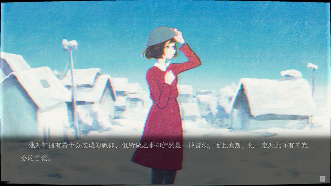 幽灵镇少女/Ghostpia Season One-6 幽灵镇少女/Ghostpia Season One-6