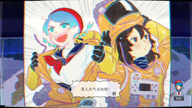 幽灵镇少女/Ghostpia Season One-7 幽灵镇少女/Ghostpia Season One-7