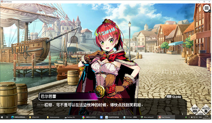 对战公主(Duel Princess) ver1.0 官方中文版 策略塔防SLG游戏-3