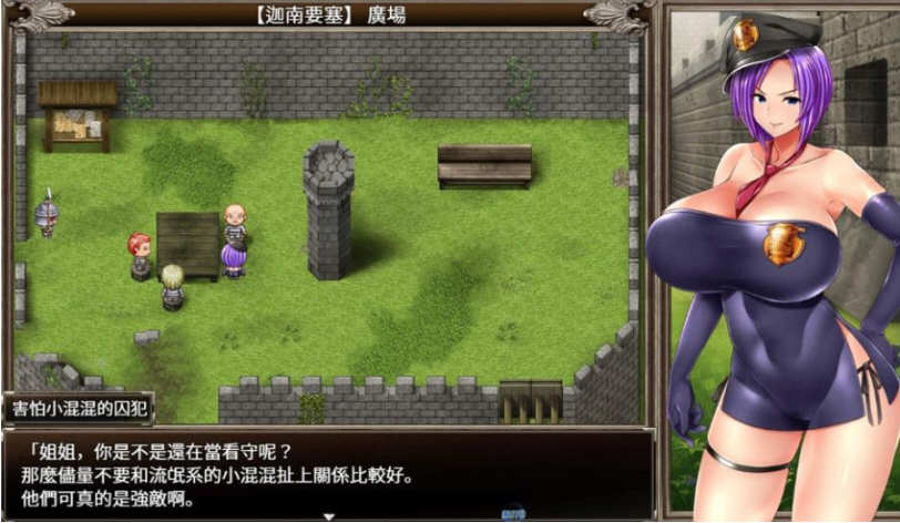 卡琳·典狱长 ver1.2.8.20 官方中文作弊版+DLC RPG神作&更新-3