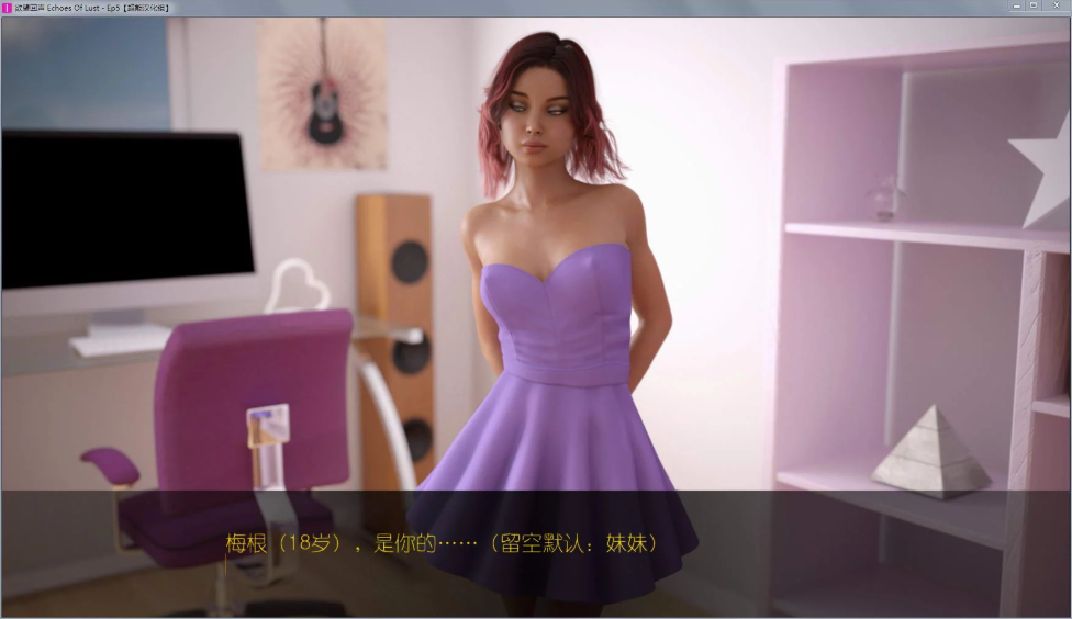 Lust Theory ver3.1 官方中文版 PC+安卓 SLG游戏&神作-2
