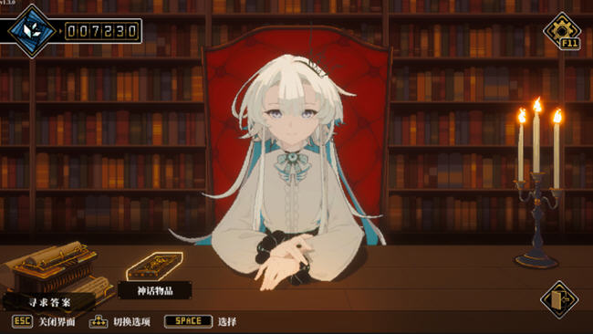 人格解体 ver1.5.31 官方中文语音版 TRPG游戏-1