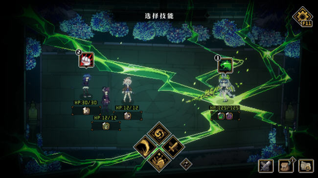 人格解体 ver1.5.31 官方中文语音版 TRPG游戏-3