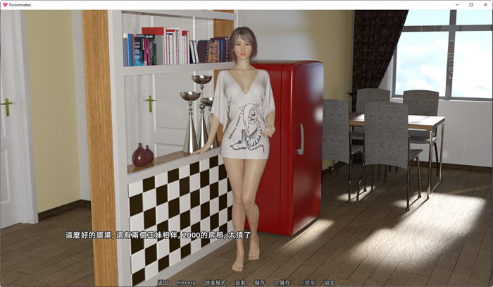 室友们(Roommates) ver1.2 汉化赞助版 PC+安卓 沙盒SLG游戏-4