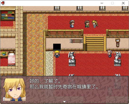 被雇佣的女骑士们 简体中文版 RPG游戏-4