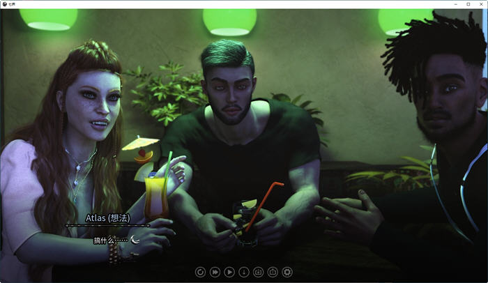 七界(The Seven Realms) ver0.21 官方中文完结版 动态SLG游戏-1