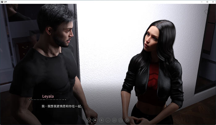 七界(The Seven Realms) ver0.21 官方中文完结版 动态SLG游戏-3