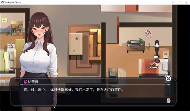 职场幻想:小镇幸福生活的故事 ver1.2.05 中文语音版+DLC RPG游戏-5