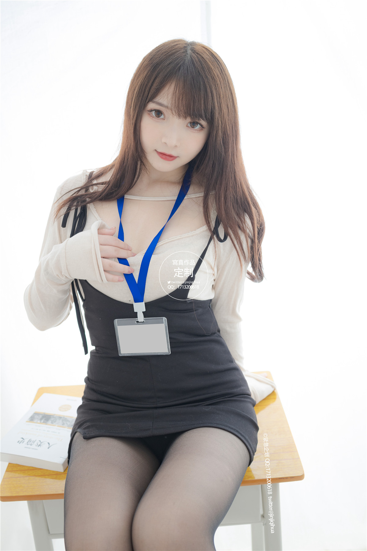 《紧急企划》系列全套合集-6