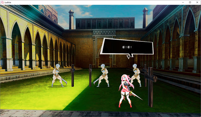 碧眼剑姬鲁迪西亚 官方中文修复版 动作ACT游戏-2