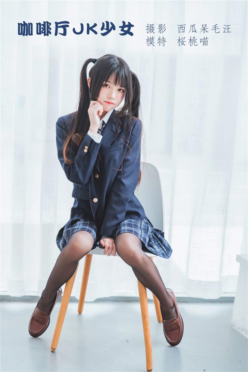 《YITUYU艺图语》全套图片包合集1840期-7