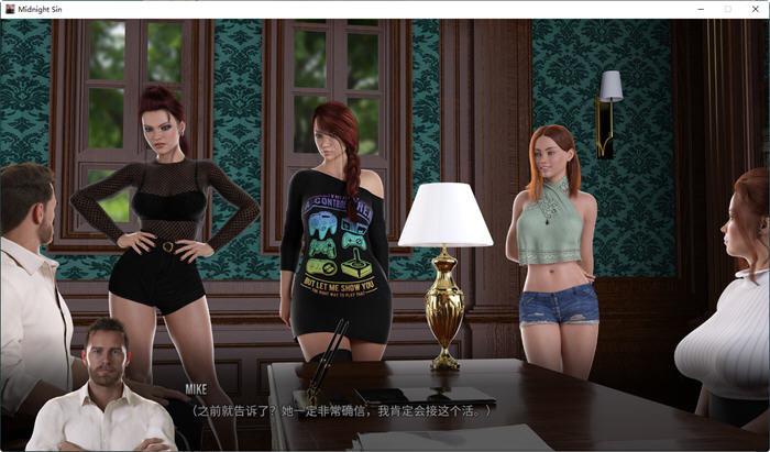 午夜罪恶(Midnight Sin) ver0.2.1 官方中文版 沙盒动态SLG游戏-3